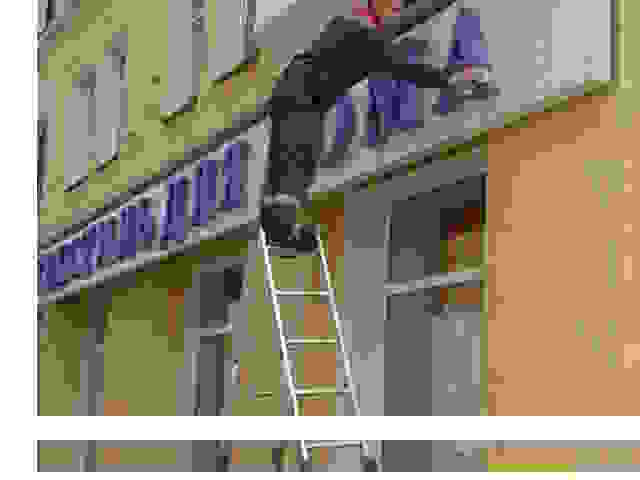 Мойка вывесок в Кушве от Клин-Кшв